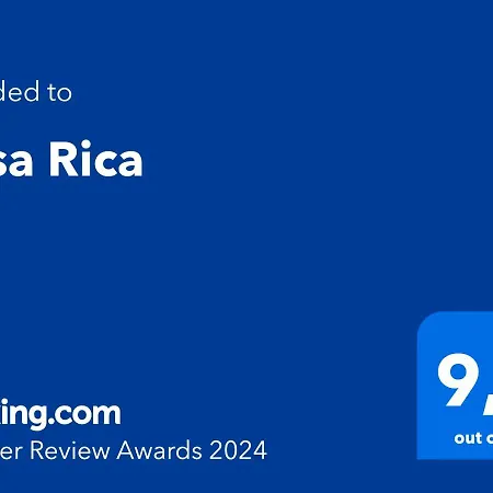 Casa Rica 波多黎各